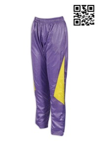U207 design track pants, personalized tracksuit pants, wholesale custom tracksuit bottoms